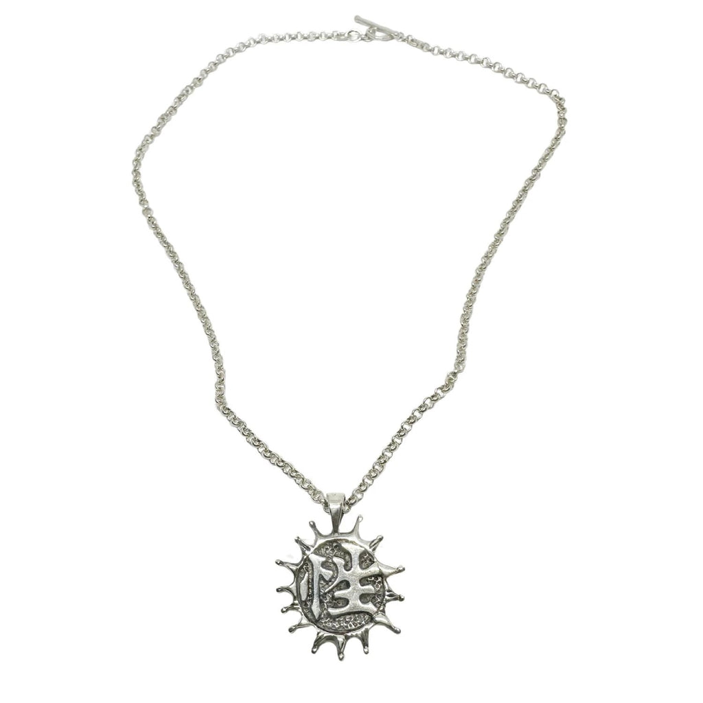 Sterling Silver Pendant - Japanese Symbols Dual-Sided Design by Tg-Jewellery By Tamara Gervasio (unisex-japanese-sex-power-sign-pendant-chain-sterling-silver)