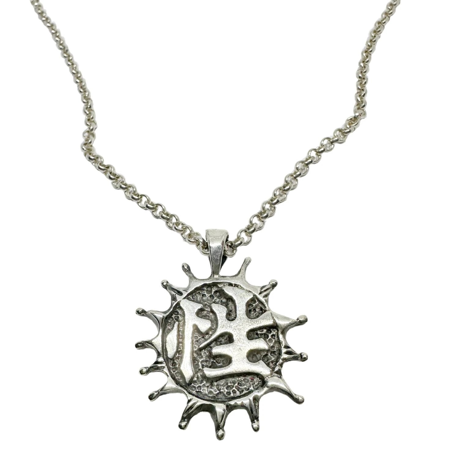 Sterling Silver Pendant - Japanese Symbols Dual-Sided Design by Tg-Jewellery By Tamara Gervasio (unisex-japanese-sex-power-sign-pendant-chain-sterling-silver)
