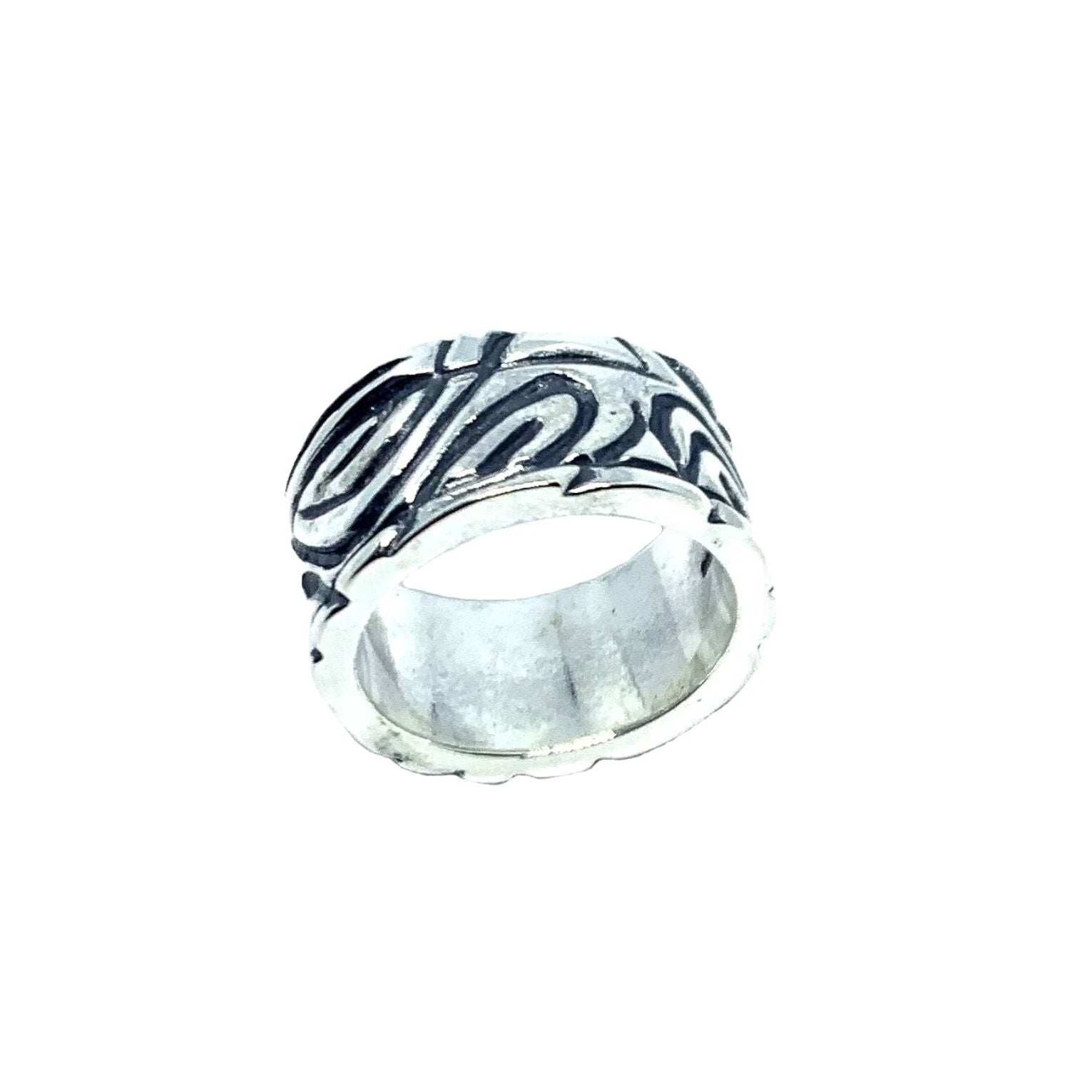 Sterling Silver Ring - Handcrafted Wood Grain Design