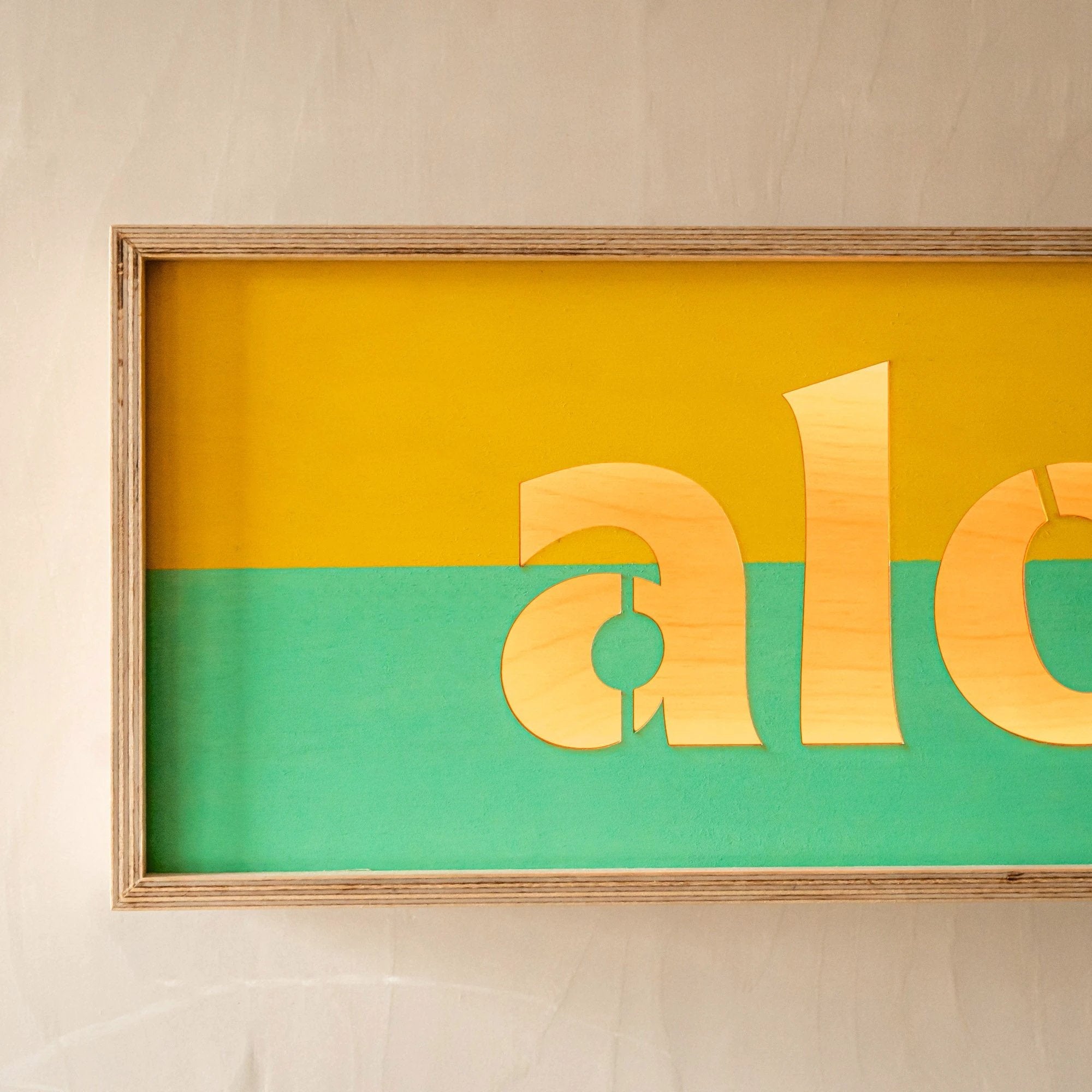 Aloha Lightbox by Good Grain Design Ltd (aloha-lightbox)